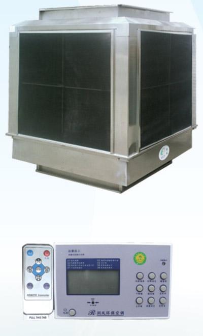 環保空調與小型飲水機 節能科技在現代生活中的應用